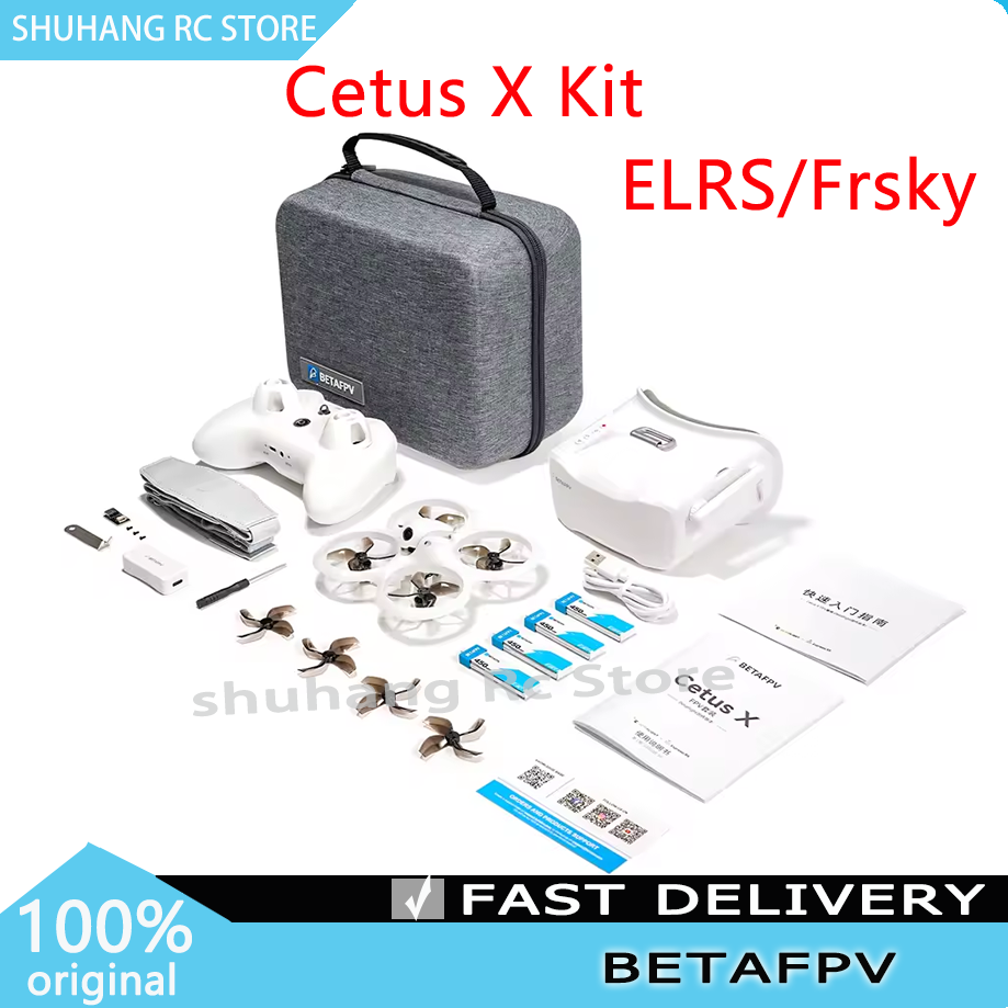BETAFPV Cetus X FPV Kit Brushl - огляд і ціна Drone Kit Beginner