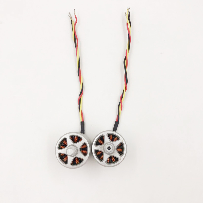 New 2312A 800kv Brushless Moto - огляд і ціна Drone Kit Professional