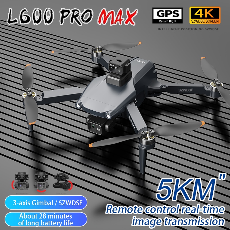 L600 Pro MAX /L600 PRO Drone 4 - огляд і ціна Drone Kit Professional