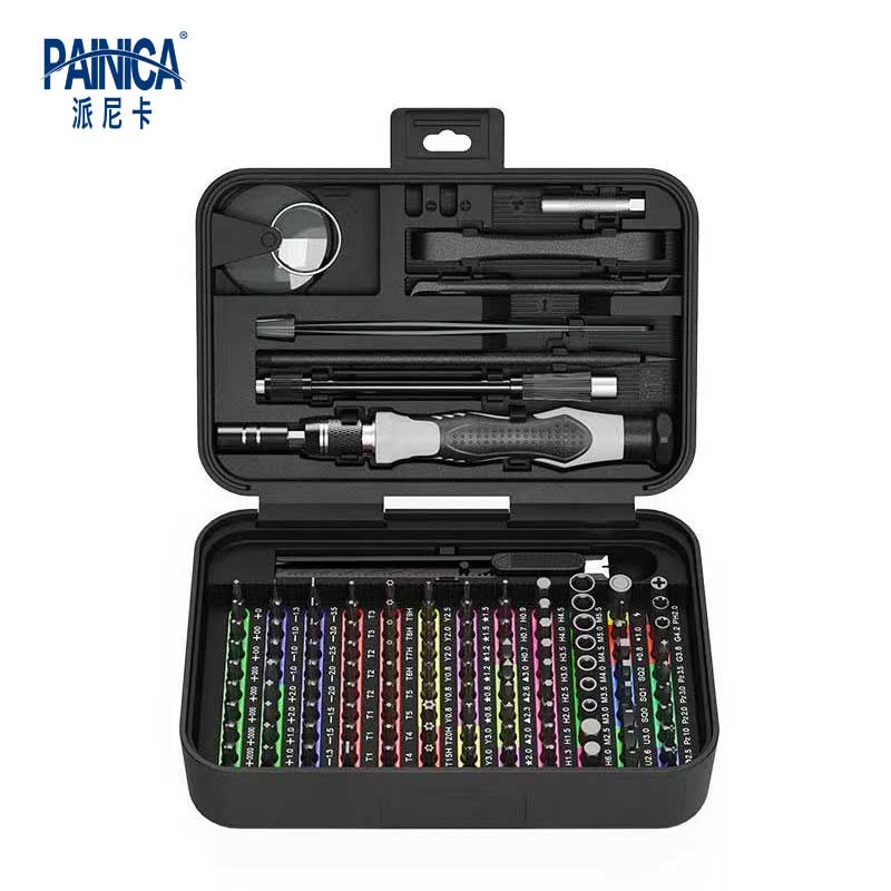 132 in 1 Precision Screwdriver - огляд і ціна Drone Kit Build Yourself