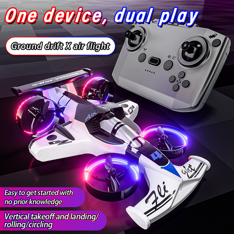 2in1 Mini Drone Air-Ground Fly - огляд і ціна Drone Kit Professional